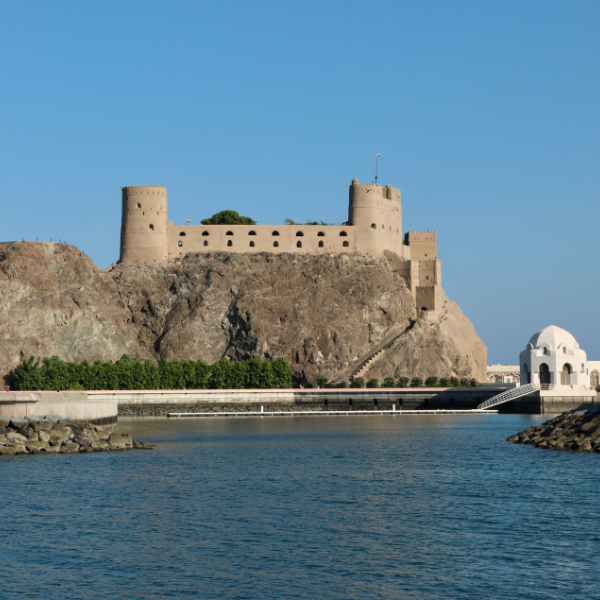 Foto del forte di Bahla, in Oman
