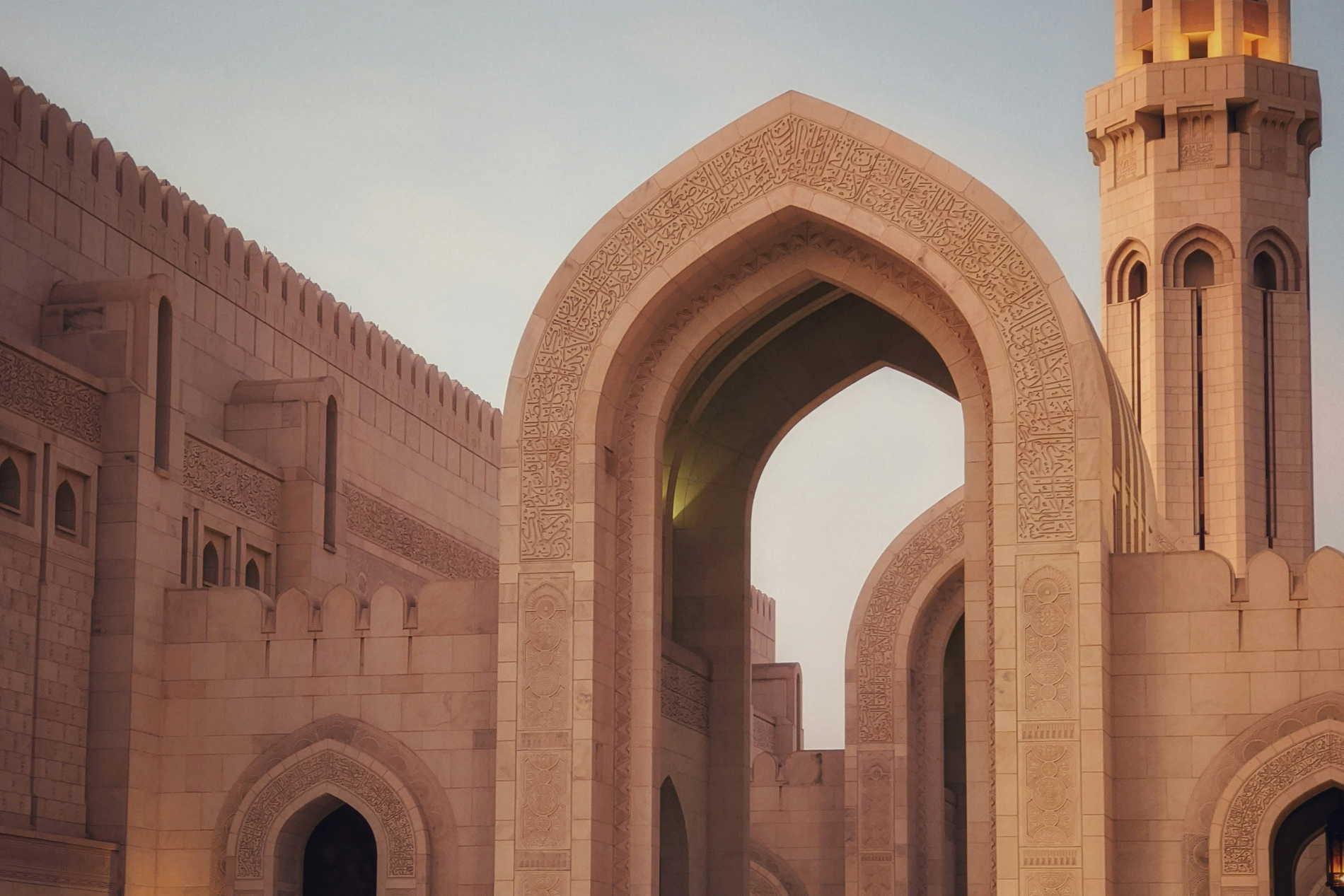 Sultan Qaboos Grand Mosque