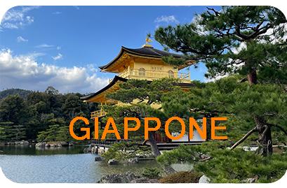 Giappone